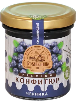 Конфитюр PREMIUM стерилизованный. Черника 160г