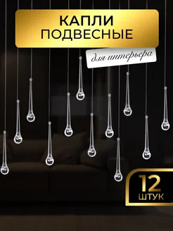 Вид 2.