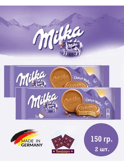 Шоколадные вафли Милка Choco Wafer 150гр. х 2 шт