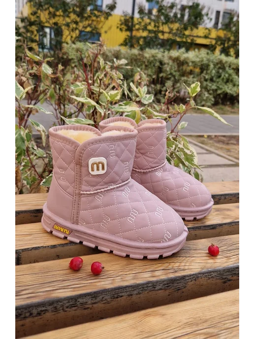 Мариам Угги детские ботинки, розовый