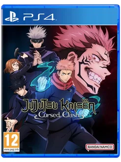 Игра Jujutsu Kaisen Cursed Clash для Playstation PS4 PS5