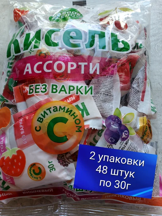 Кисель без варки Ассорти 48шт. по 30г, 48 шт, 30 г