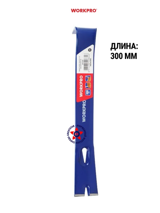 WORKPRO Монтировка-гвоздодёр плоскопрофильный WP245001, плоскопрофильный, фото 3