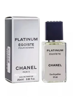 Platinum Egoiste