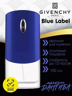 Духи мужские Blue Label