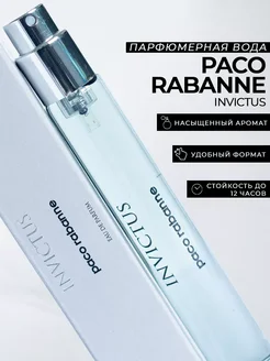 Духи по мотивам Paco Rabanne Invictus 18мл