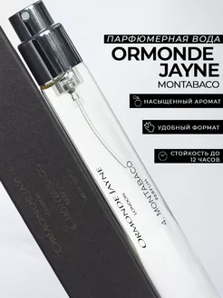 Духи по мотивам Montabaco Ormonde Jayne 18 мл