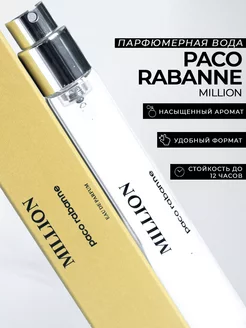 Духи по мотивам Paco Rabanne 1 Million 18 мл