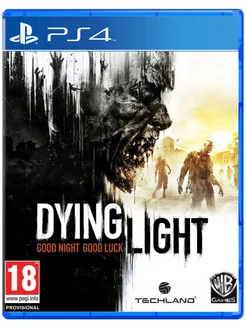 Игра Dying Light для Playstation PS4 PS5