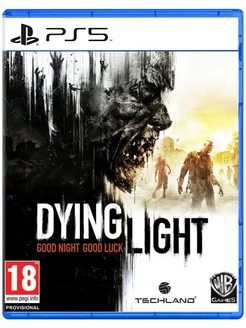 Игра Dying Light для Playstation PS4 PS5