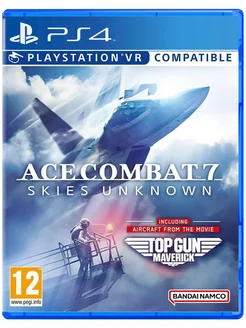 Игра ACE COMBAT 7 SKIES UNKNOWN для Playstation PS4 PS5