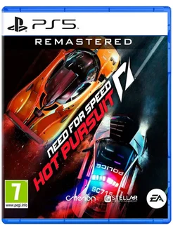 Игра Need for Speed Hot Pursuit Remastered для PS4 PS5