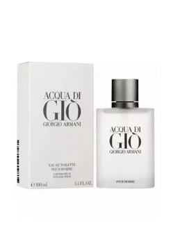 ARMANI Acqua di Gio Pour Homme