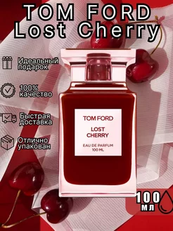 Tom Ford Lost Cherry Том Форд Лост Черри