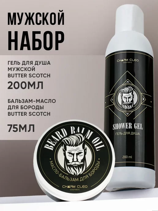 Асс Ликер ханым Мас орыс әйелдерімен жыныстық қатынасты қараңыз