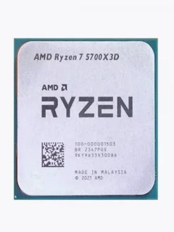 Процессор Ryzen 7 5700x3D AM4 OEM AMD 263420600 купить за 17 362 ₽ в интернет-магазине Wildberries