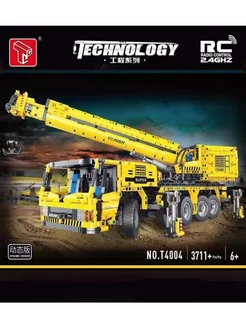 Technic конструктор Техник Подъемный кран на пульте LEGO 263434773 купить за 14 994 ₽ в интернет-магазине Wildberries