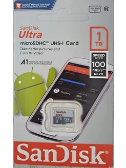 Карта памяти Ultra 1ТВ microSDHC