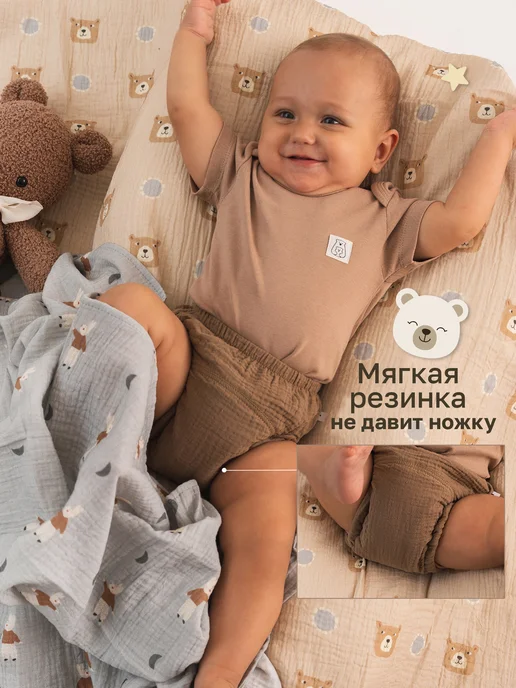 CAREPOINT Трусики для приучения к горшку, белый, фото 5