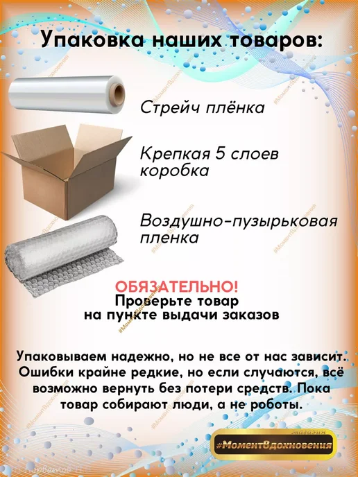 ТехноНИКОЛЬ Гидроизоляция для кровли битумно-резиновая 3кг, 2,4 кг, фото 4