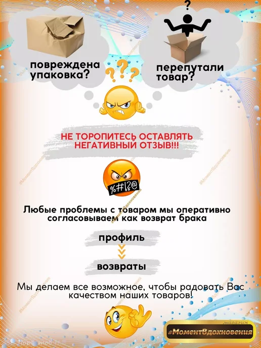 ТехноНИКОЛЬ Гидроизоляция для кровли битумно-резиновая 3кг, 2,4 кг, фото 5