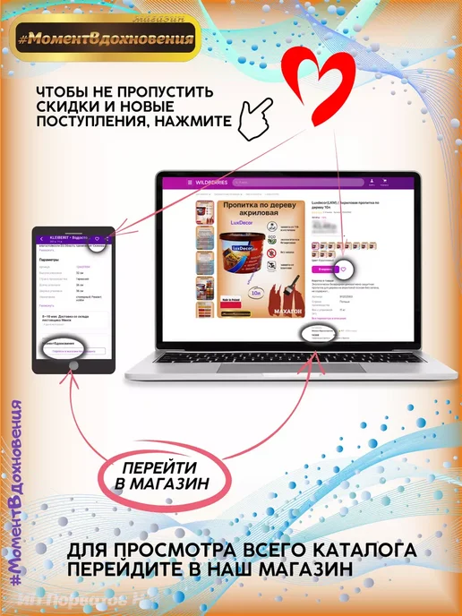 ТехноНИКОЛЬ Гидроизоляция для кровли битумно-резиновая 3кг, 2,4 кг, фото 6