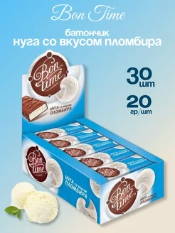 Нуга птичье молоко со вкусом пломбира 30 шт по 20 г