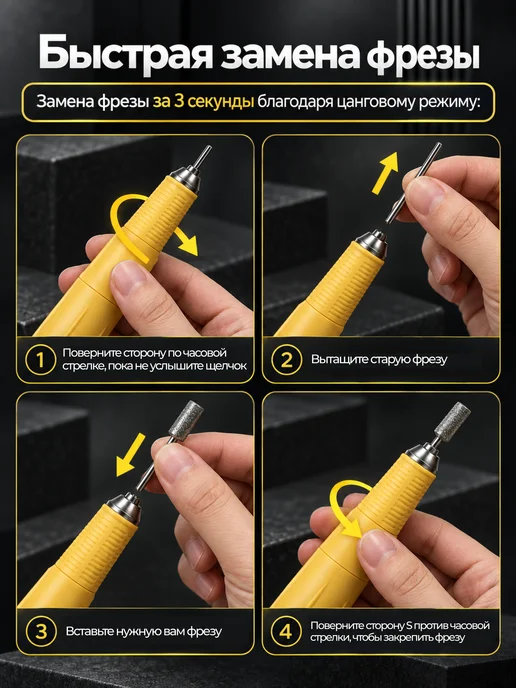 BELLACI Аппарат для маникюра профессиональный Стронг, бежевый, фото 8