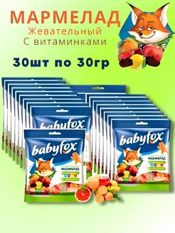 Мармелад жевательный BabyFox сладкий подарок детям 30пачек