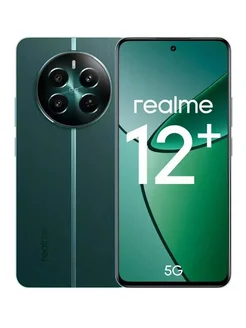 Смартфон Realme 12+ 5G 8+256GB Зеленый realme 263450157 купить за 24 400 ₽ в интернет-магазине Wildberries