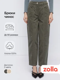 Вельветовые брюки чинос из хлопка Zolla 263454173 купить за 2 062 ₽ в интернет-магазине Wildberries