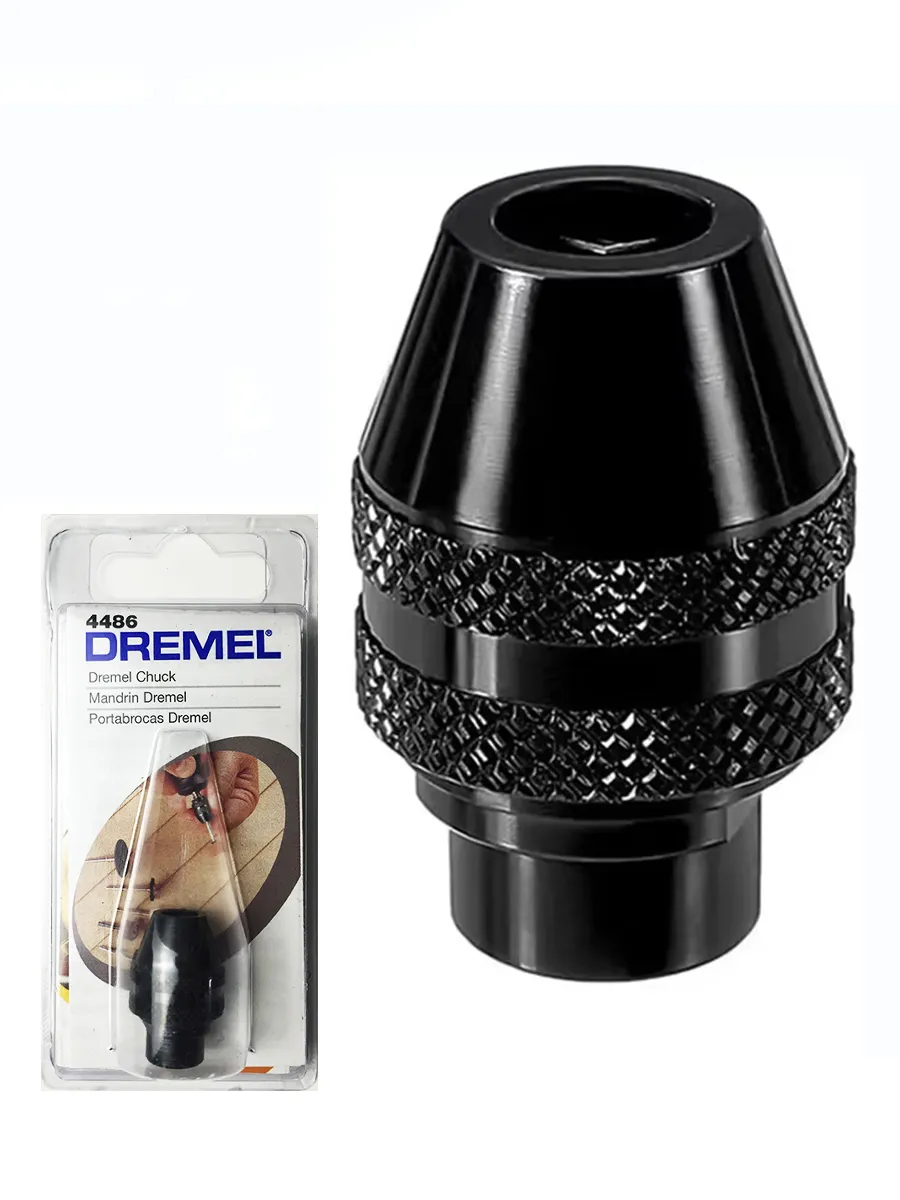 Быстрозажимной патрон 4486 0,8-3,2 мм Dremel 263461120 купить за