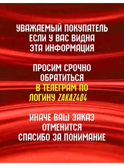 Умная колонка Яндекс Станция Миди c Алиcой Yandex 263466291 купить за 6 666 ₽ в интернет-магазине Wildberries