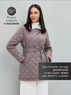 Стеганое пальто куртка с меховым воротником HD-SHUBEO 263467480 купить за 4 783 ₽ в интернет-магазине Wildberries