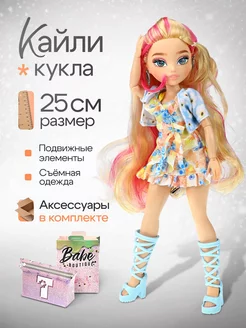 Кукла для девочки Glo-up girls с аксессуарами Рыжий Кот. 263469814 купить за 1 535 ₽ в интернет-магазине Wildberries