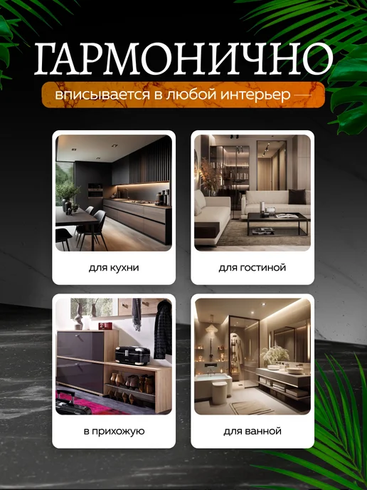 Держатель для бумажных полотенец настольный - фото 6