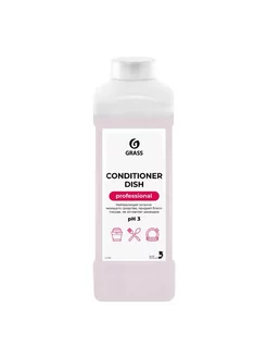 Ополаскиватель посудомоечных машин Conditioner Dish 216100