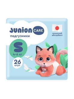 Подгузники детские Care, размер S, 4-6 кг, 26 штук