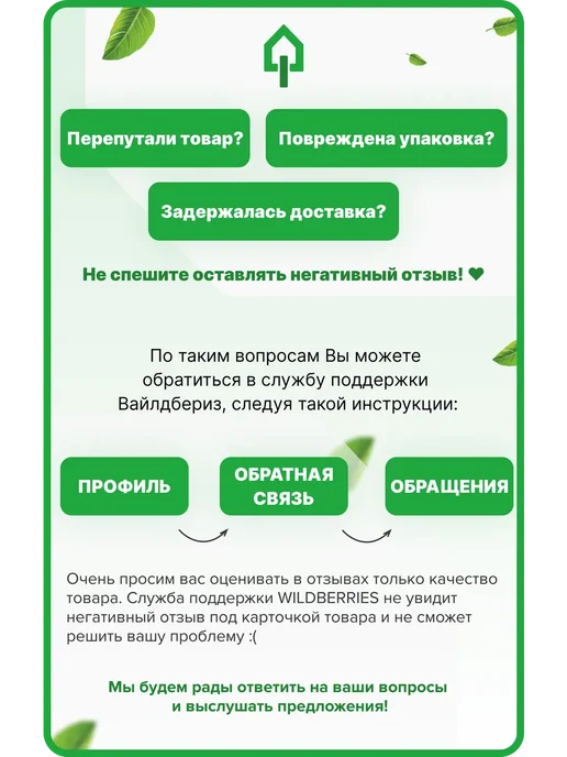 startul Головка 1 2" 16 мм 6 граней PRO-52016, вариант, фото 3