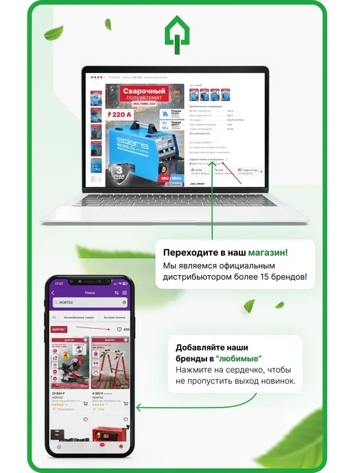 startul Головка 1 2" 22 мм 6 граней PRO-52022, вариант, фото 2