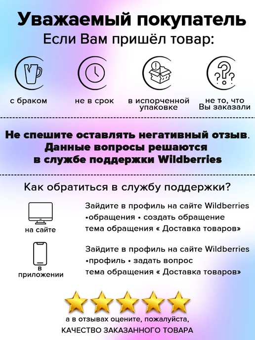 Ваза для цветов белая 7×18,5 см, фарфор, 7.7x18.5 см, фото 7