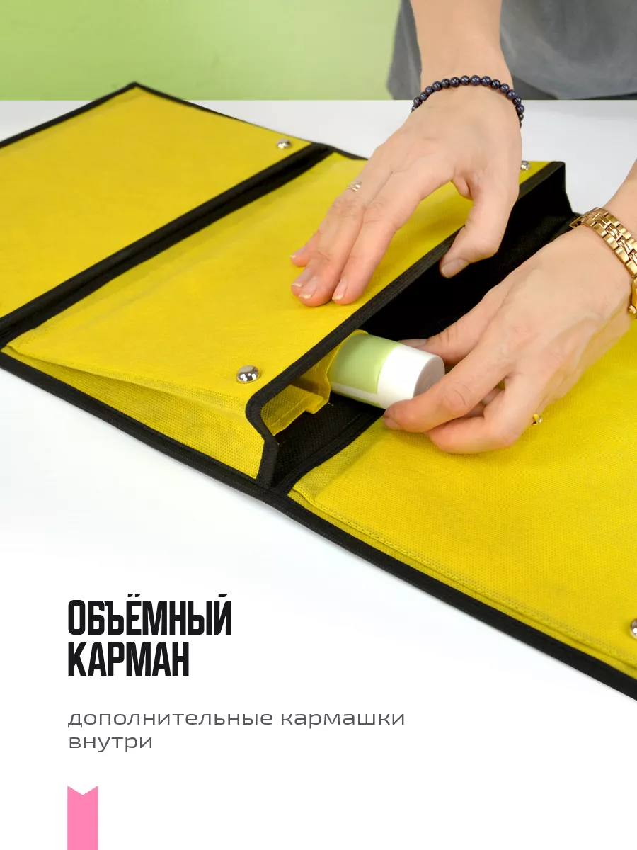 Органайзер подвесной [