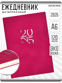 Ежедневник датированный 2025 г мягкий переплет А6