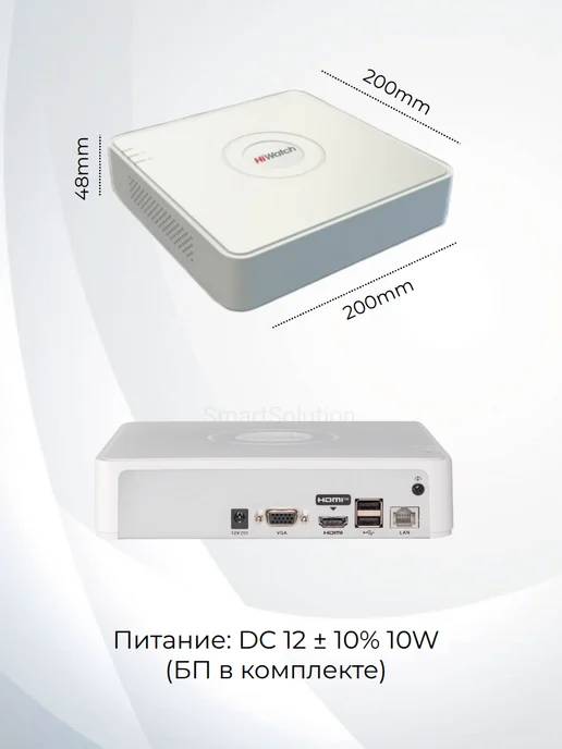HiWatch IP Видеорегистратор DS-N204(С) 4х канальный, вариант, фото 5