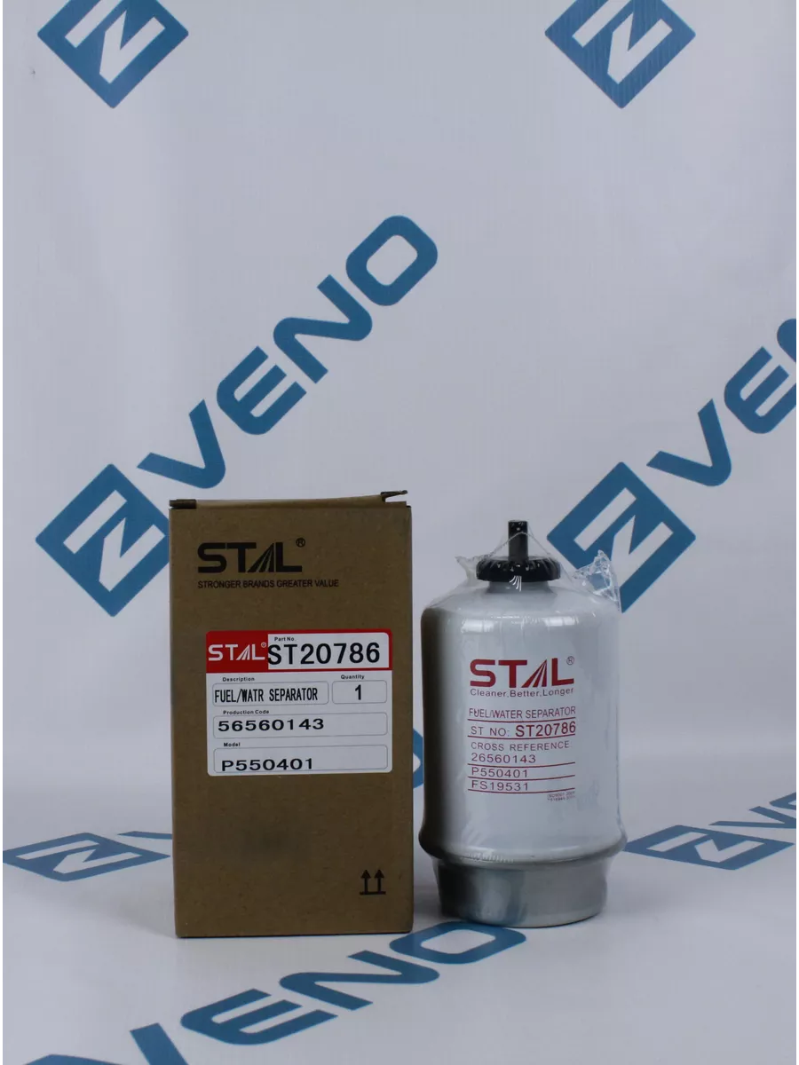 Фильтр топливный ST20786 (FS19531; P550401; RE522868)