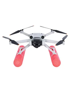 Шасси водные для квадрокоптера DJI Mini Mini 2