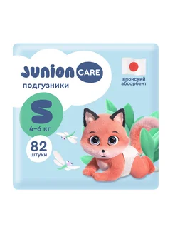 Подгузники детские Care, размер S, 4-6 кг, 82 штуки