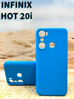 Чехол для Infinix Hot 20i