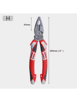 Плоскогубцы комбо. 200 мм ЭКСЦЕНТРИК CrV