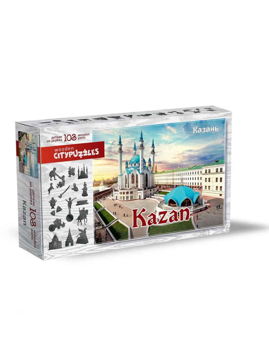 Пазл 103 Казань